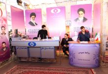 گزارش تصویری   از بازدیدگنندگان سومین روز   نمایشگاه دستاورد های هسته ای